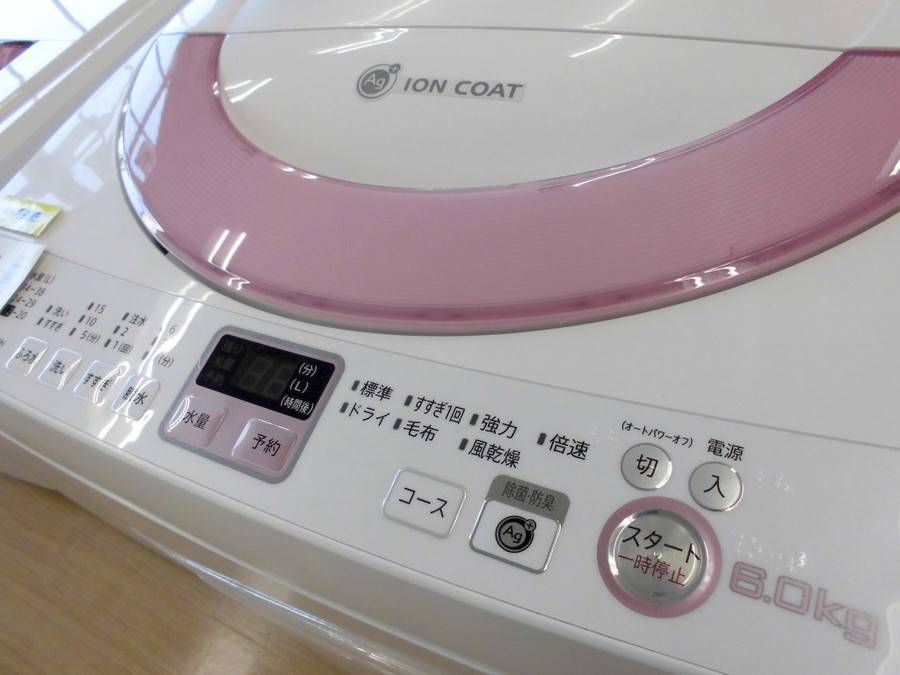 2013年製SHARP(シャープ)の6.0kg全自動洗濯機「ES-GE60N-P」をご紹介
