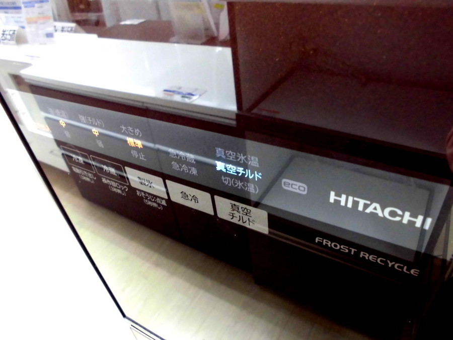 HITACHI(日立)の565L 6ドア冷蔵庫「R-A5700」のご紹介！｜2019年02月21