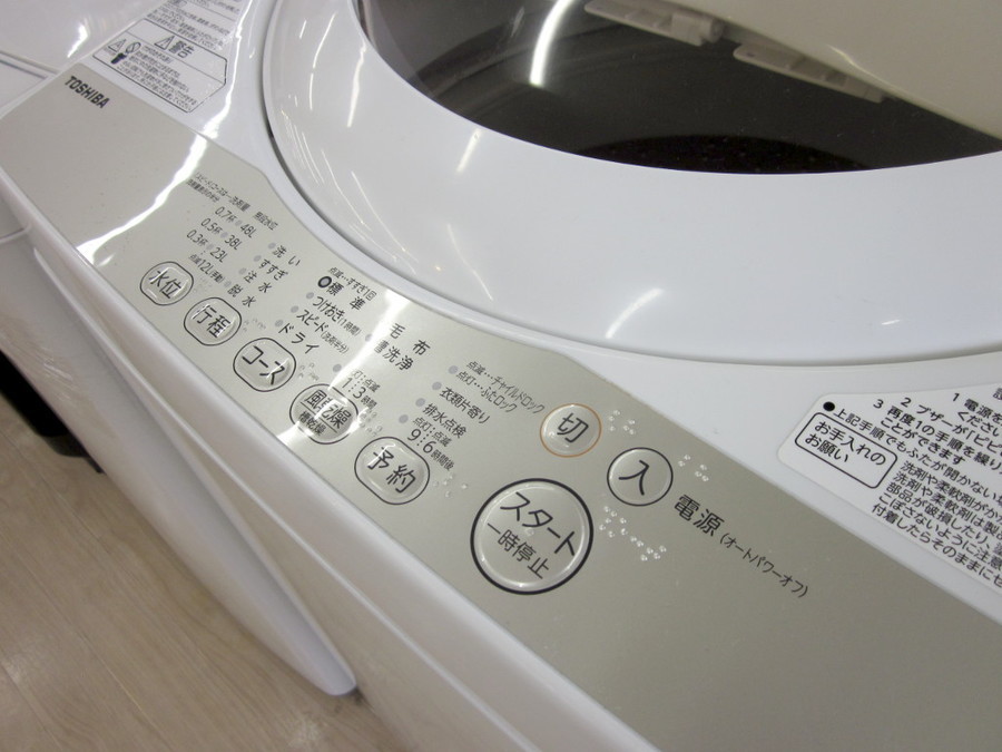 TOSHIBA(東芝)の5.0kg全自動洗濯機 2016年製「AW-5G3」｜2019年10月02