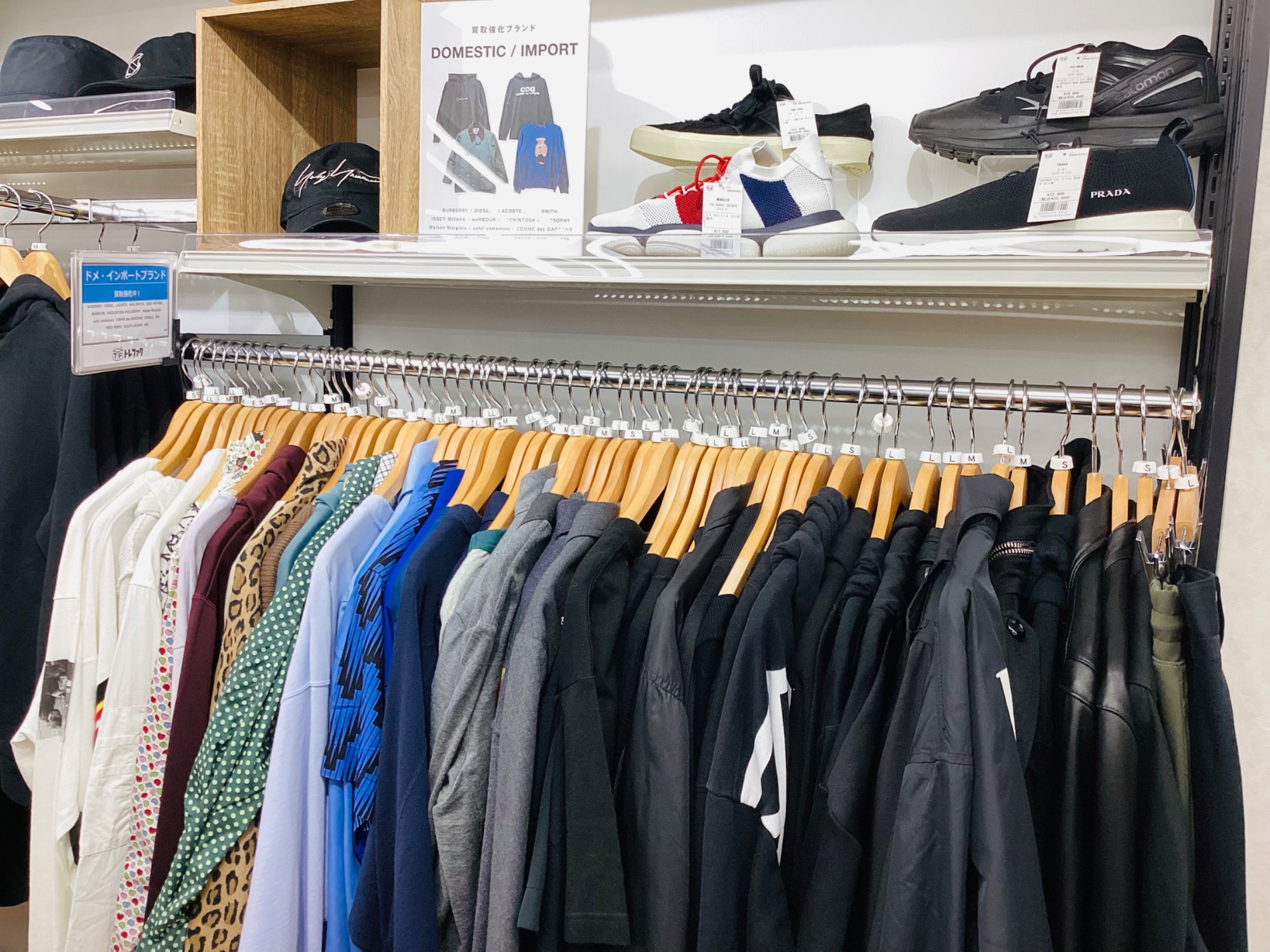 新店オープン】トレジャーファクトリー滋賀草津店3/30（土）グランド