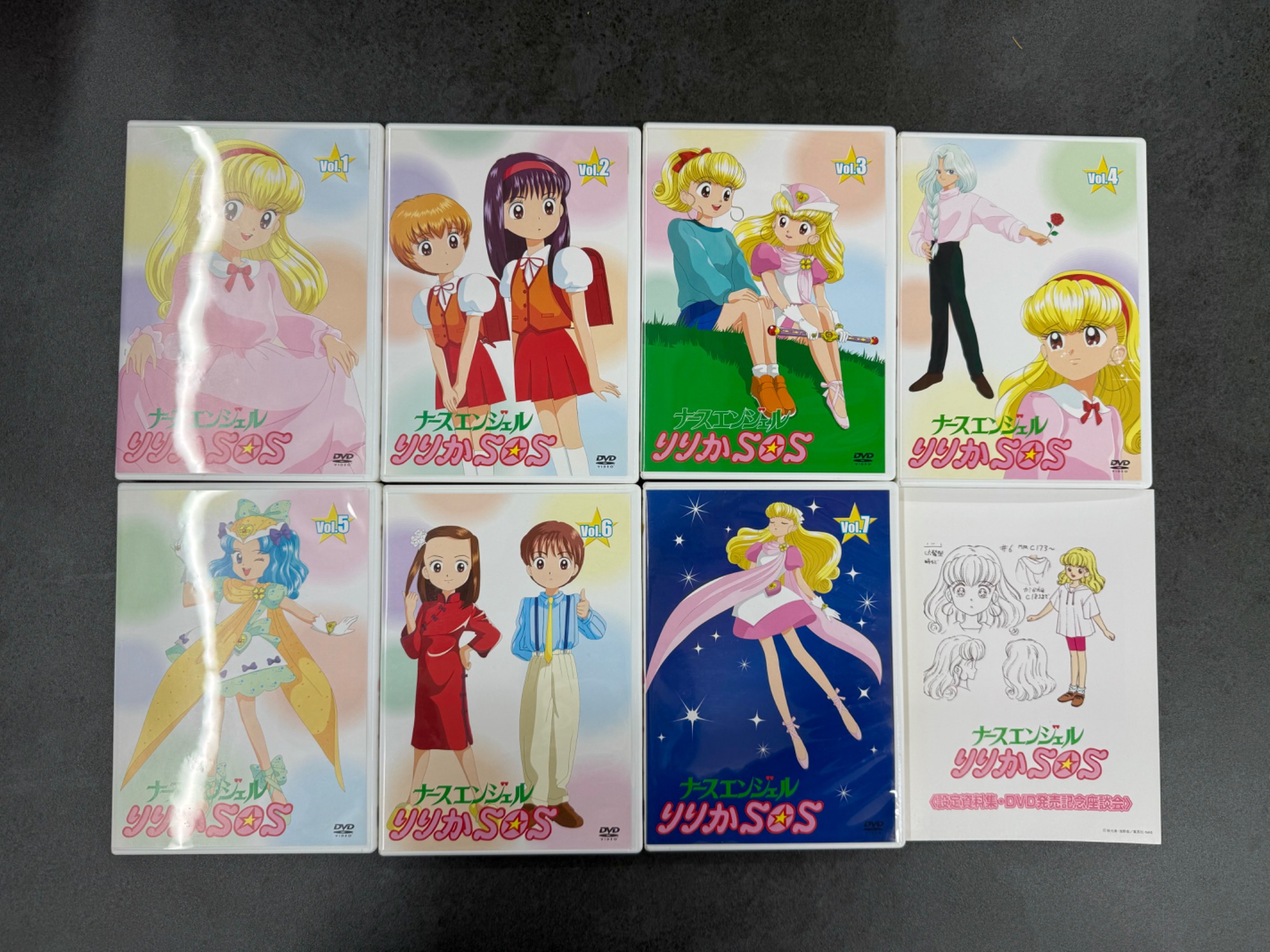 レトロアニメ好き必見！！ナースエンジェルりりかSOS DVD7巻セット新