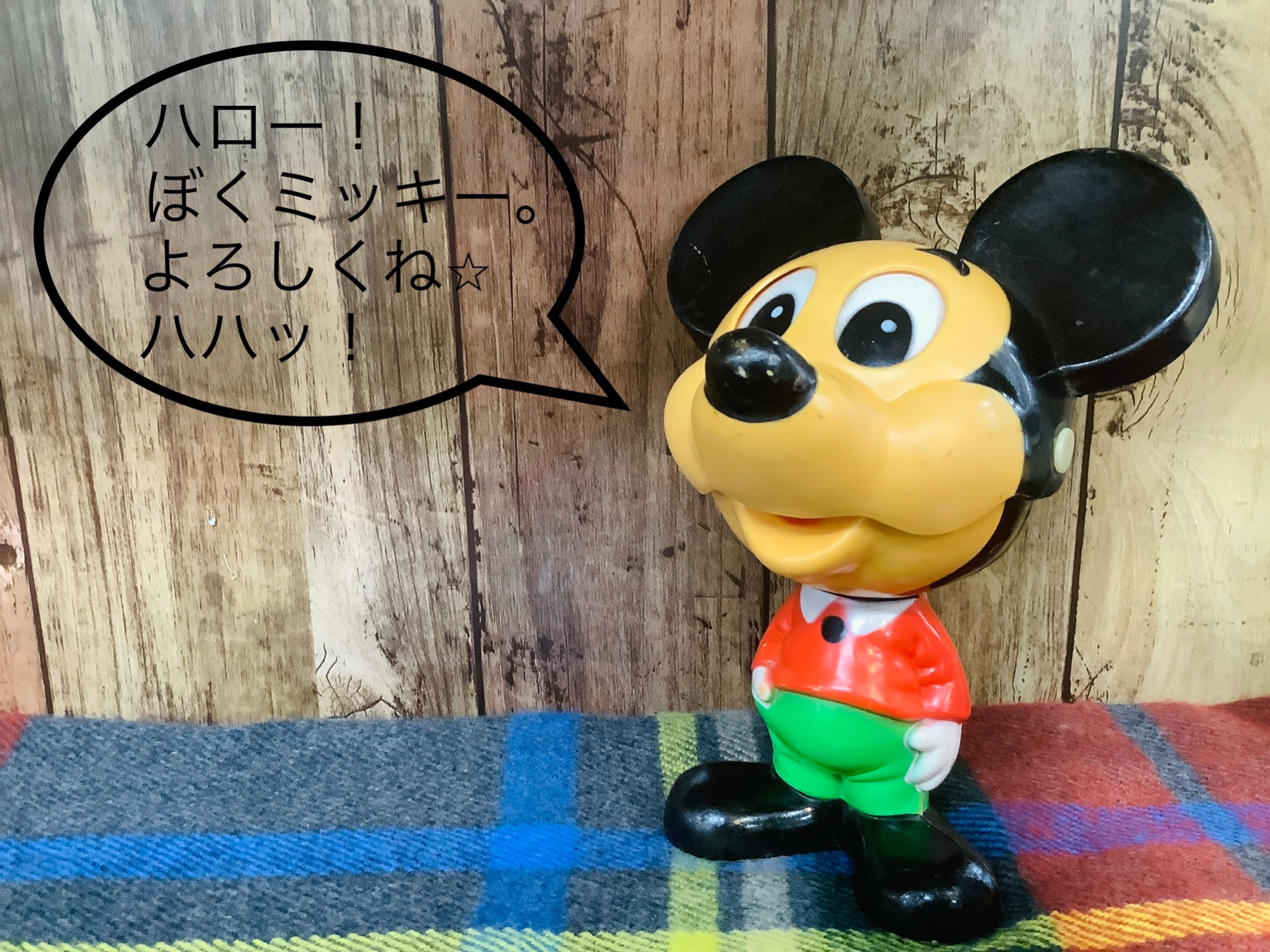 1976年製、レトロな感じが可愛いミッキーマウスのおもちゃのご紹介です