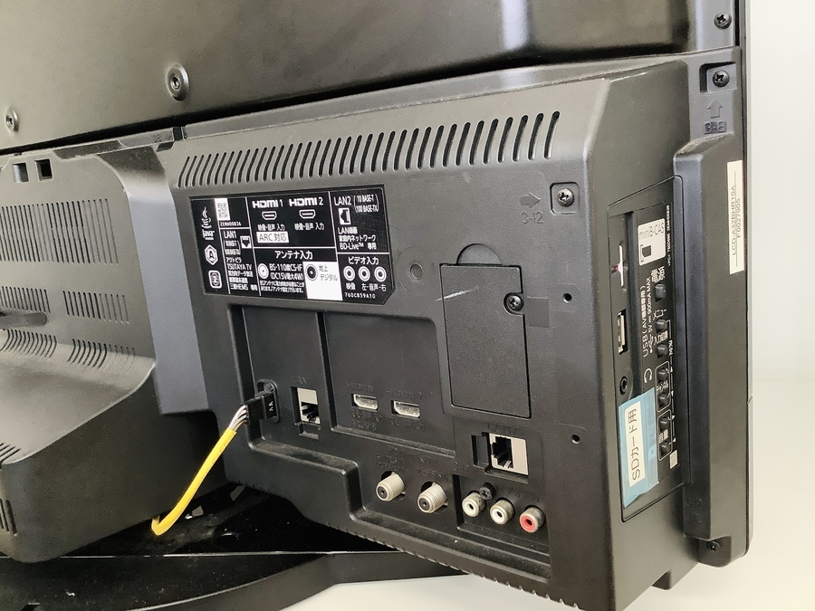 MITSUBISHI/三菱】2019年製Blu-ray内蔵液晶テレビのご紹介です♪｜2022