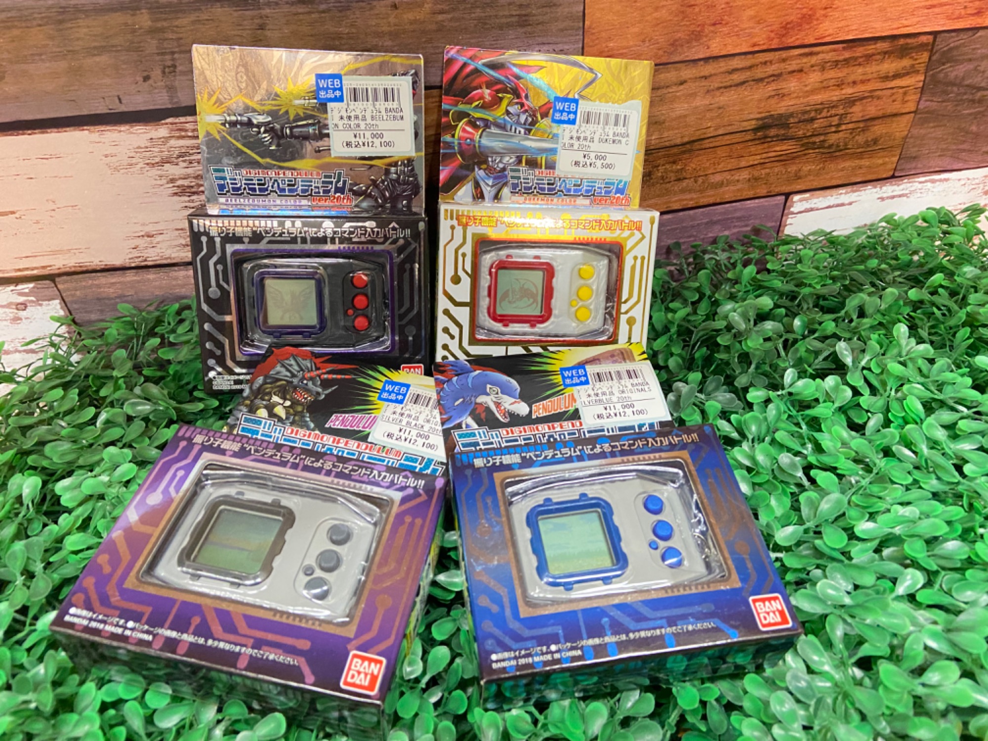 デジモン！【デジモンペンデュラム】大量入荷！その中から4点紹介