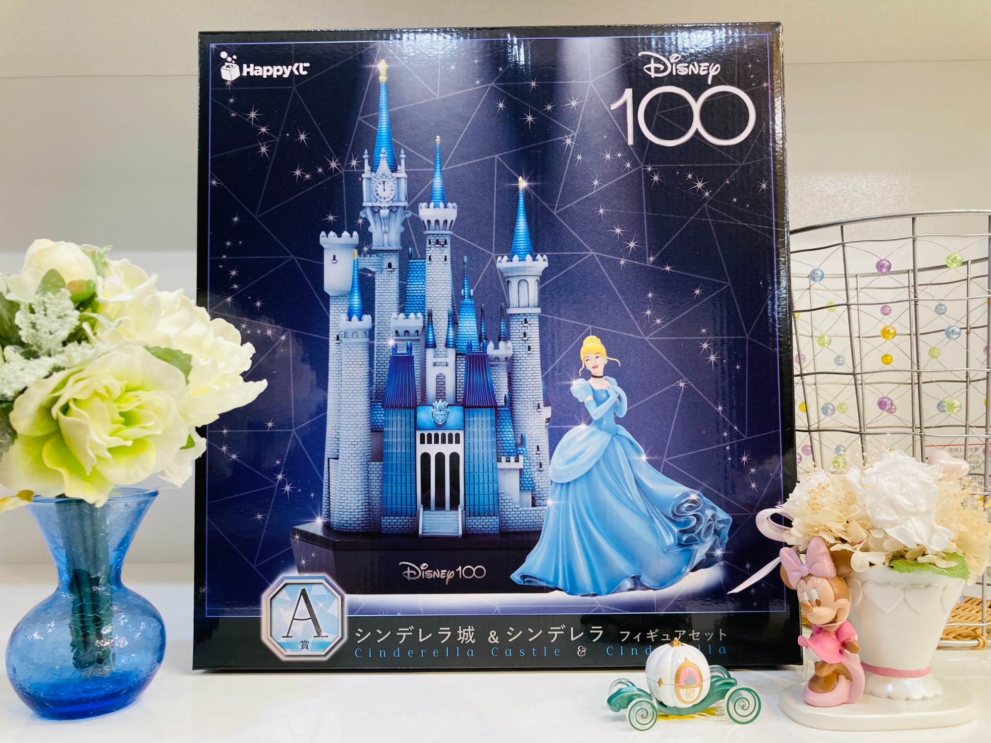 シンデレラ城＆フィギュアセット ディズニー 100周年くじA賞 入荷