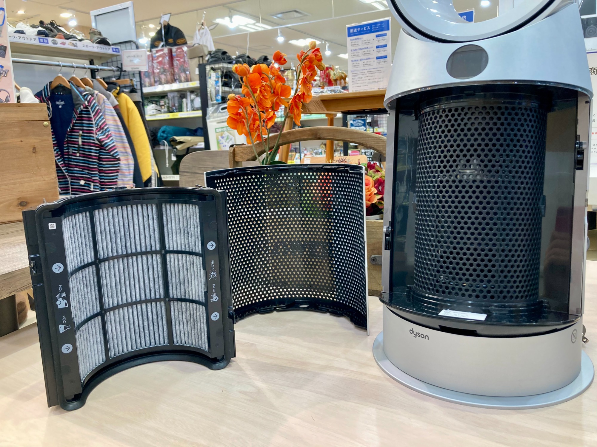 Dyson(ダイソン) 空気清浄機付きファンヒーター HP07 2021年製 入荷