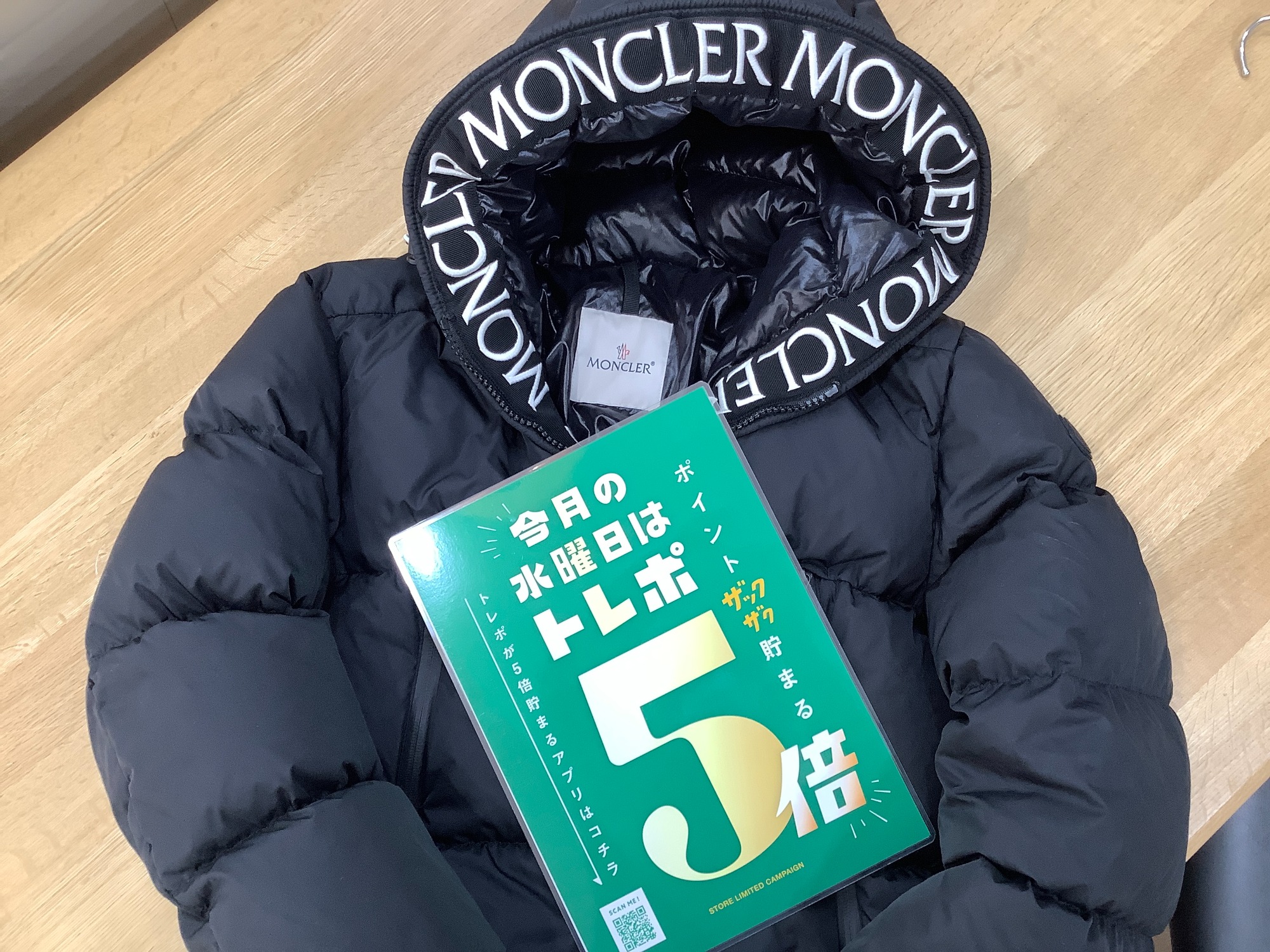 MONCLER (モンクレール) ダウンジャケット MONTCLA GIUBBOTTO 入荷
