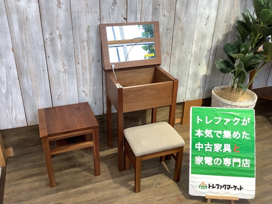 もざんぬ】MUJI タモ材コンパクトドレッサー スツール付き もざんぬ