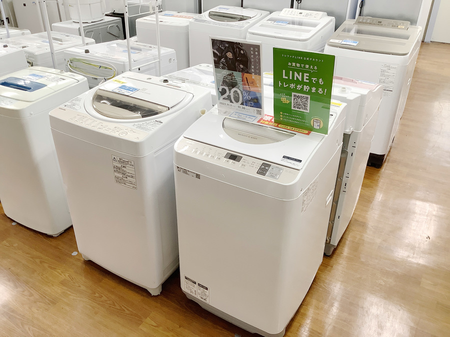 家電・季節家電買取り強化中です！！SHARP(シャープ) 縦型洗濯乾燥機