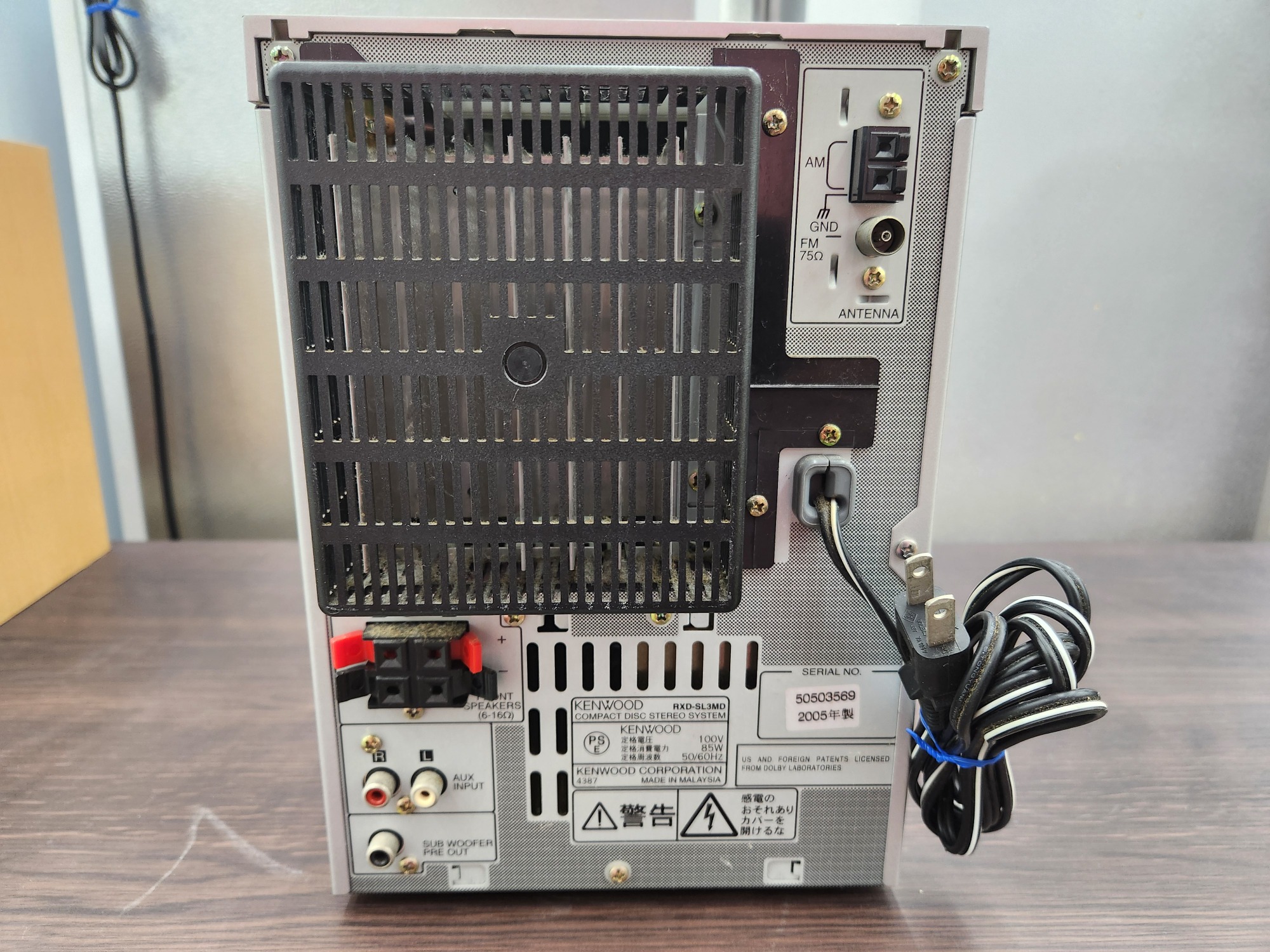 懐かしのMDコンポ！！！ KENWOOD/ケンウッド RXD-SL3MD 2005年製 ご