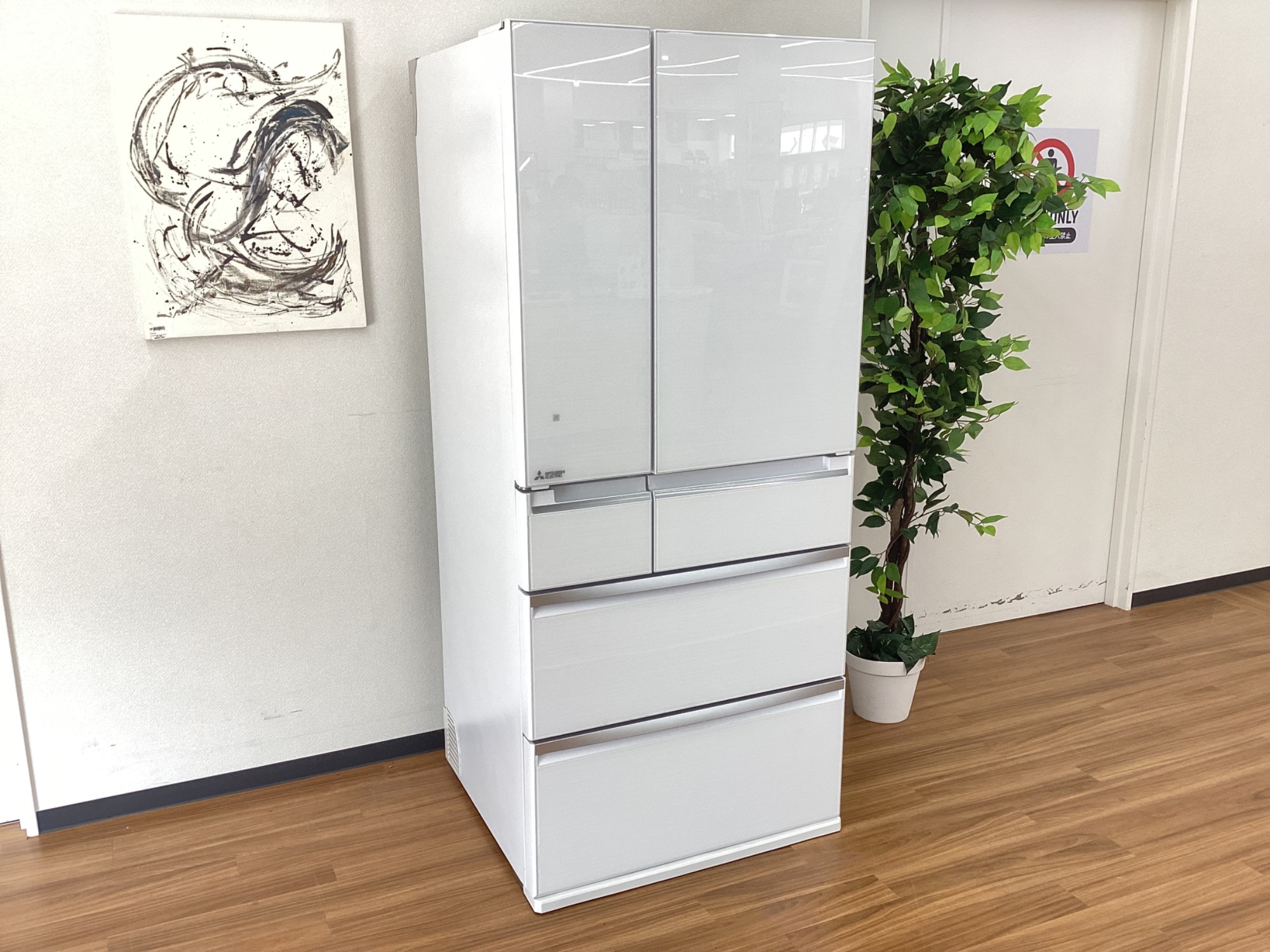 MITSUBISHI】県内ナンバー1の展示台数を誇る冷蔵庫売り場から容量700L