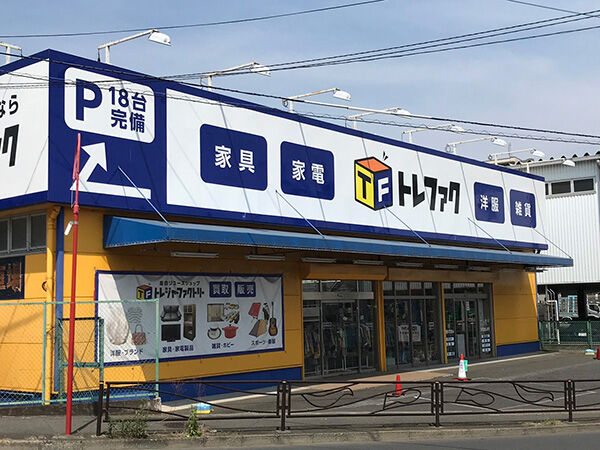 ENEOS エネゴリくん オリジナルピンバッジセット 東京2020オリンピック