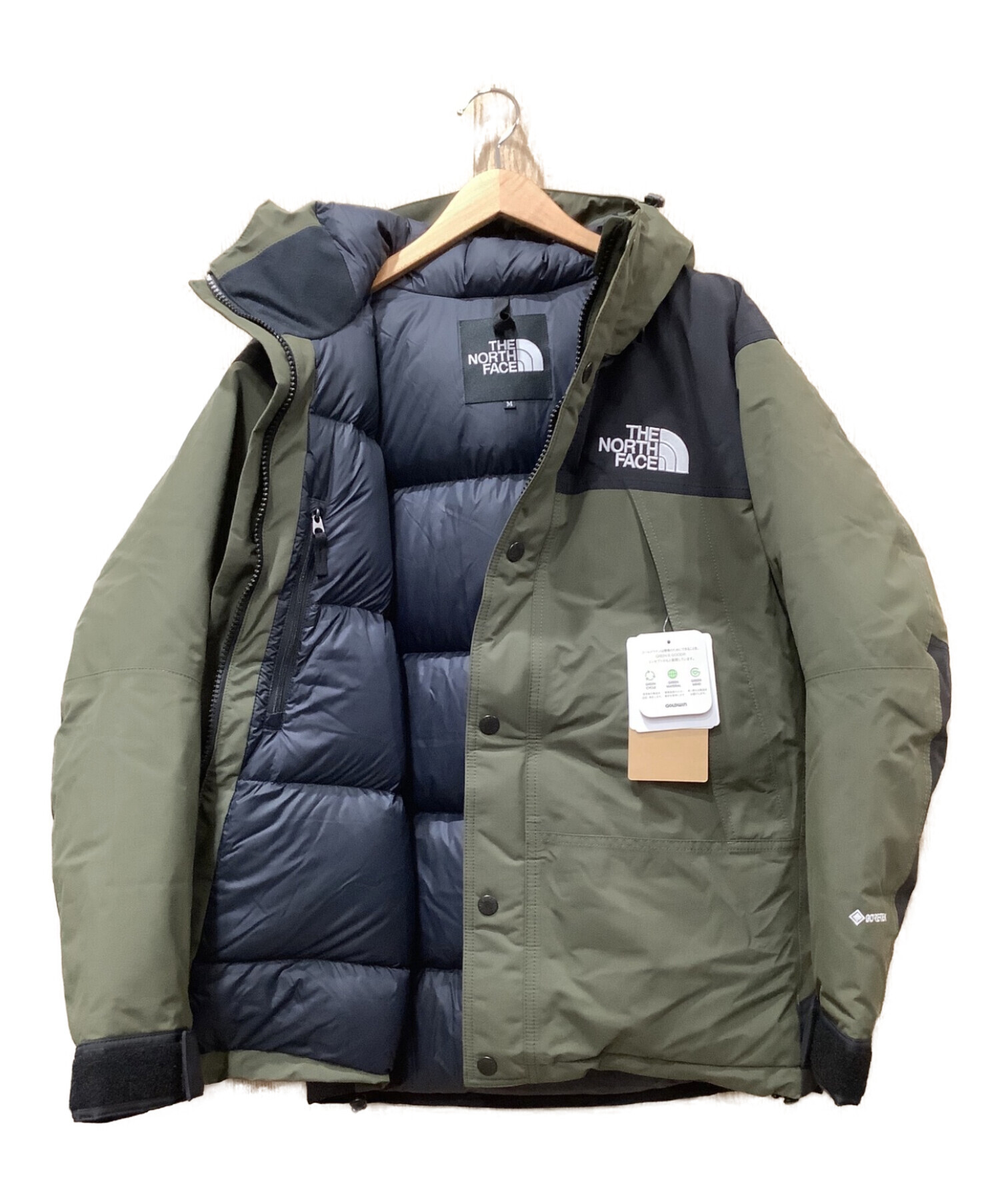 中古・古着通販】THE NORTH FACE (ザ ノース フェイス) マウンテン