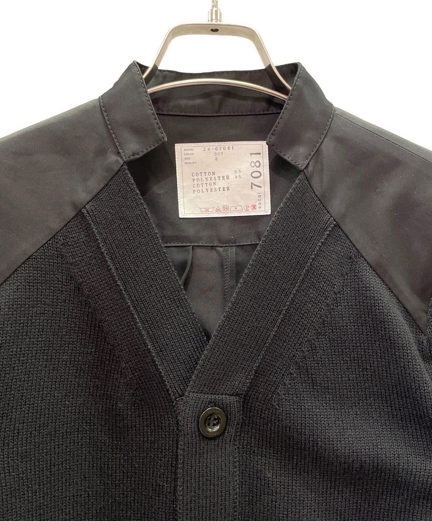 中古・古着通販】sacai (サカイ) Hybrid Pleated Back Cardigan