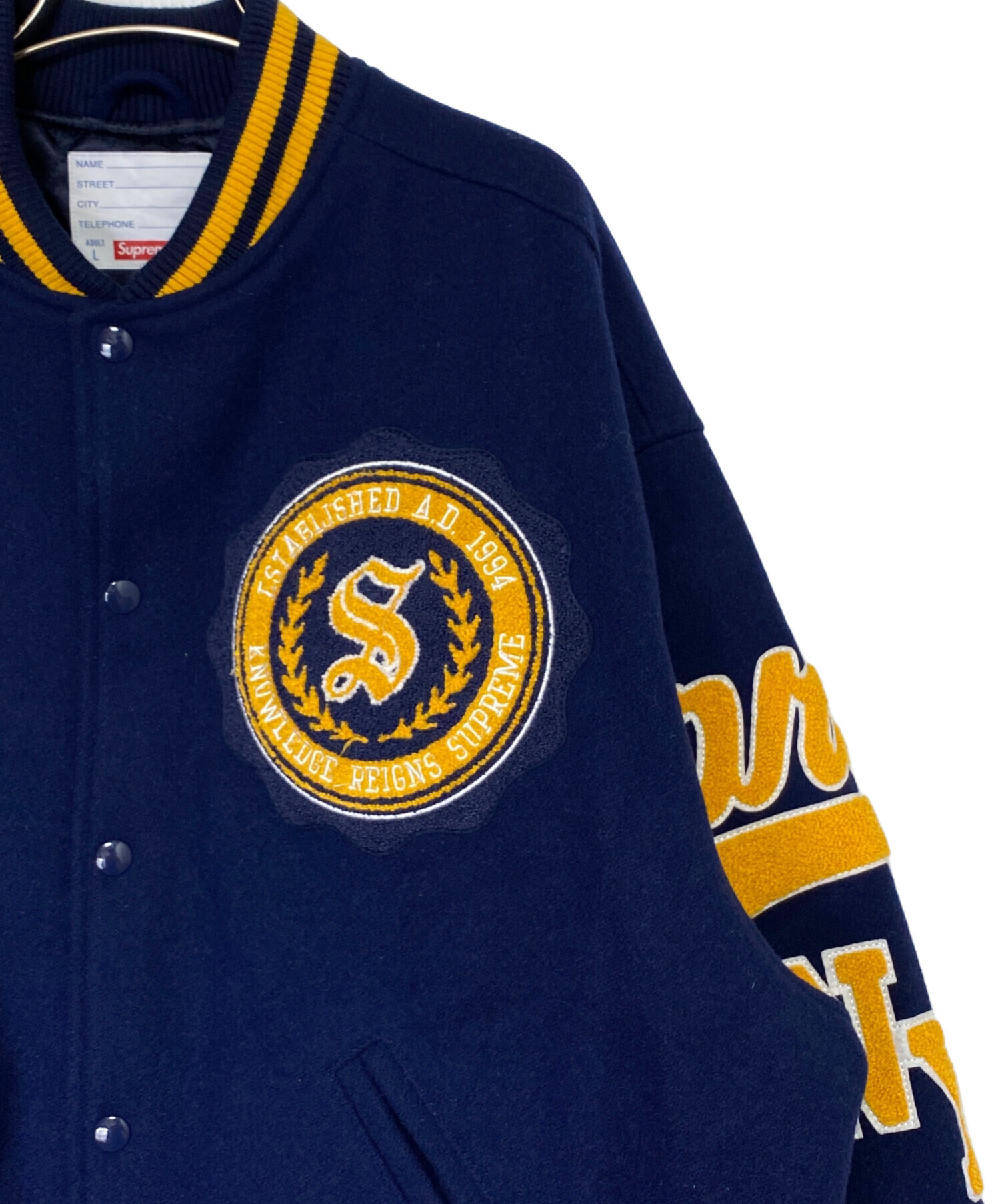 中古・古着通販】SUPREME (シュプリーム) Veritas Varsity Jacket