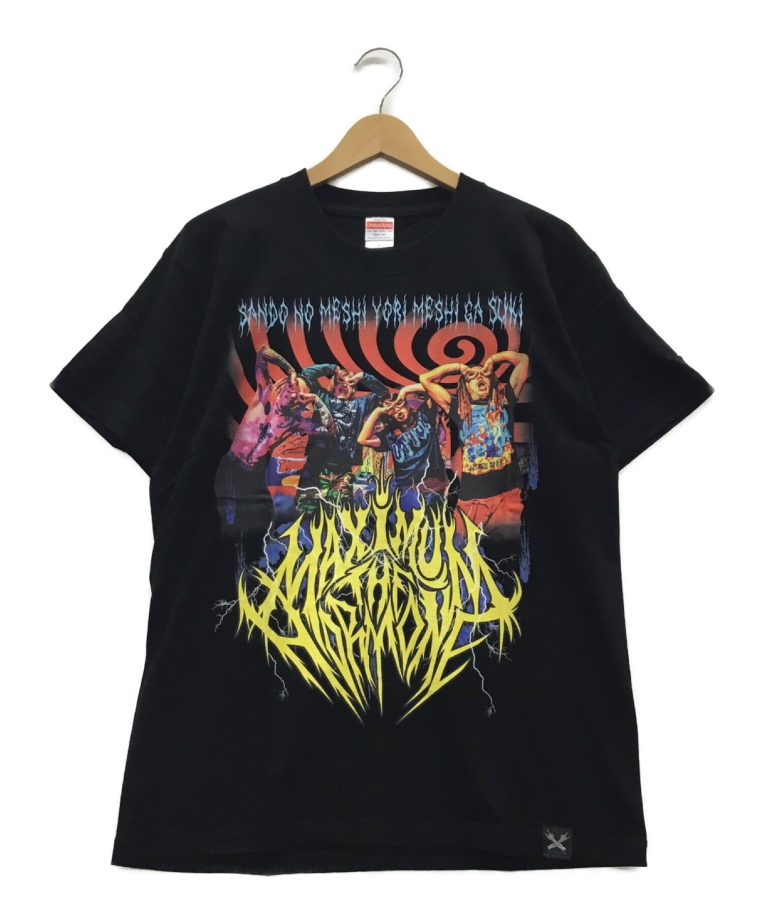 中古・古着通販】マキシマムザホルモン (マキシマムザホルモン) T