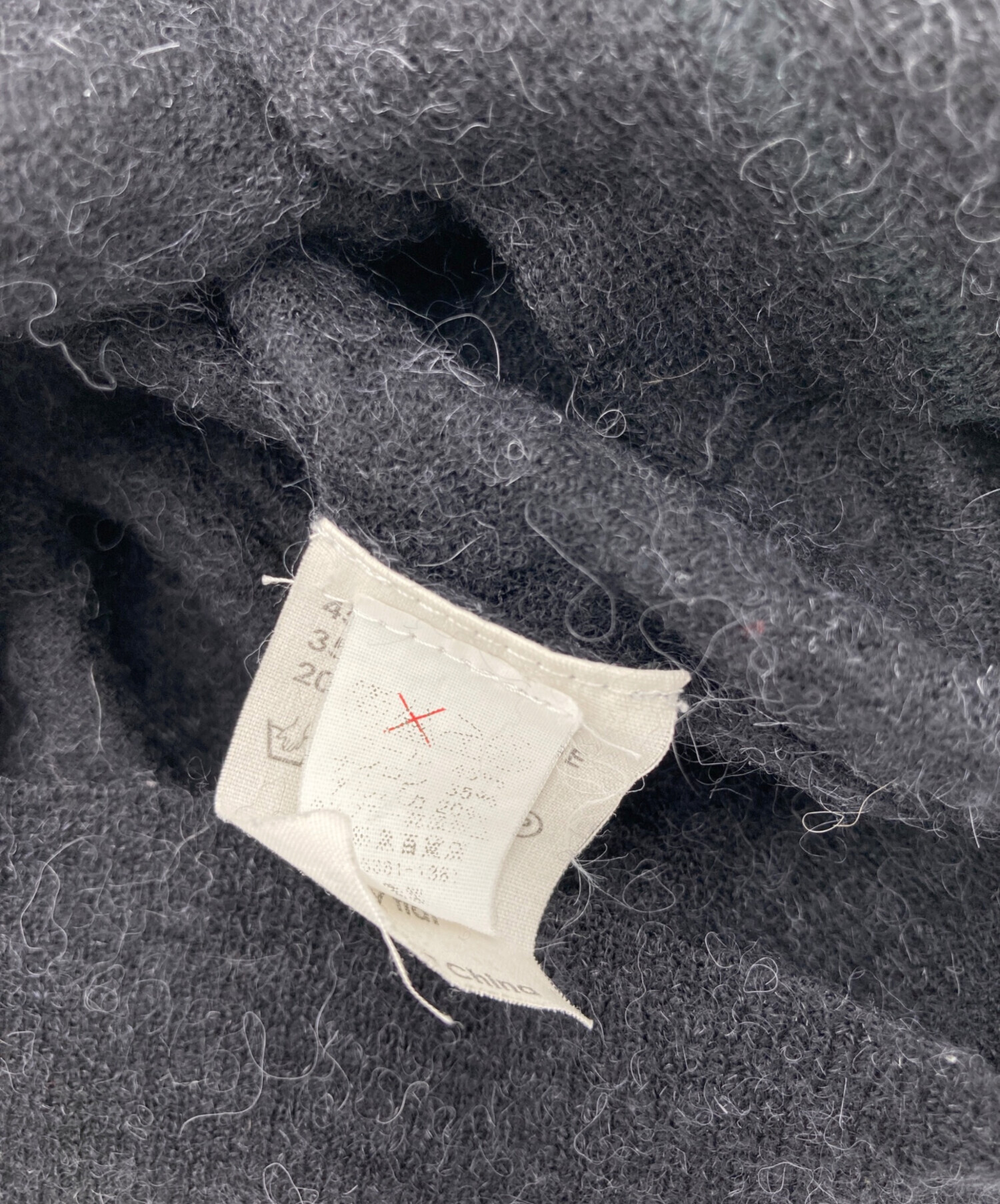 中古・古着通販】DRIES VAN NOTEN (ドリスヴァンノッテン) アルパカ混