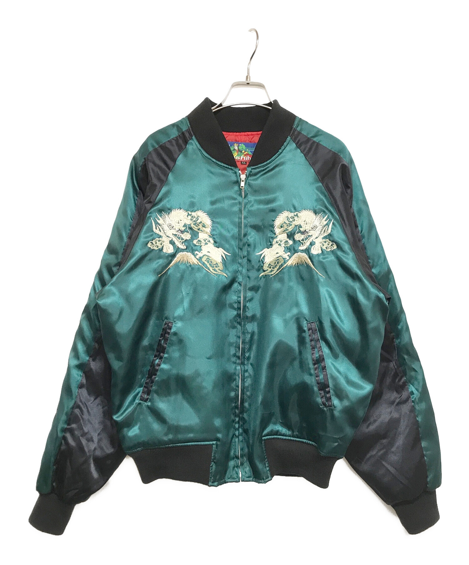 中古・古着通販】hoshihime (ホシヒメ) 龍・富士山 スカジャン