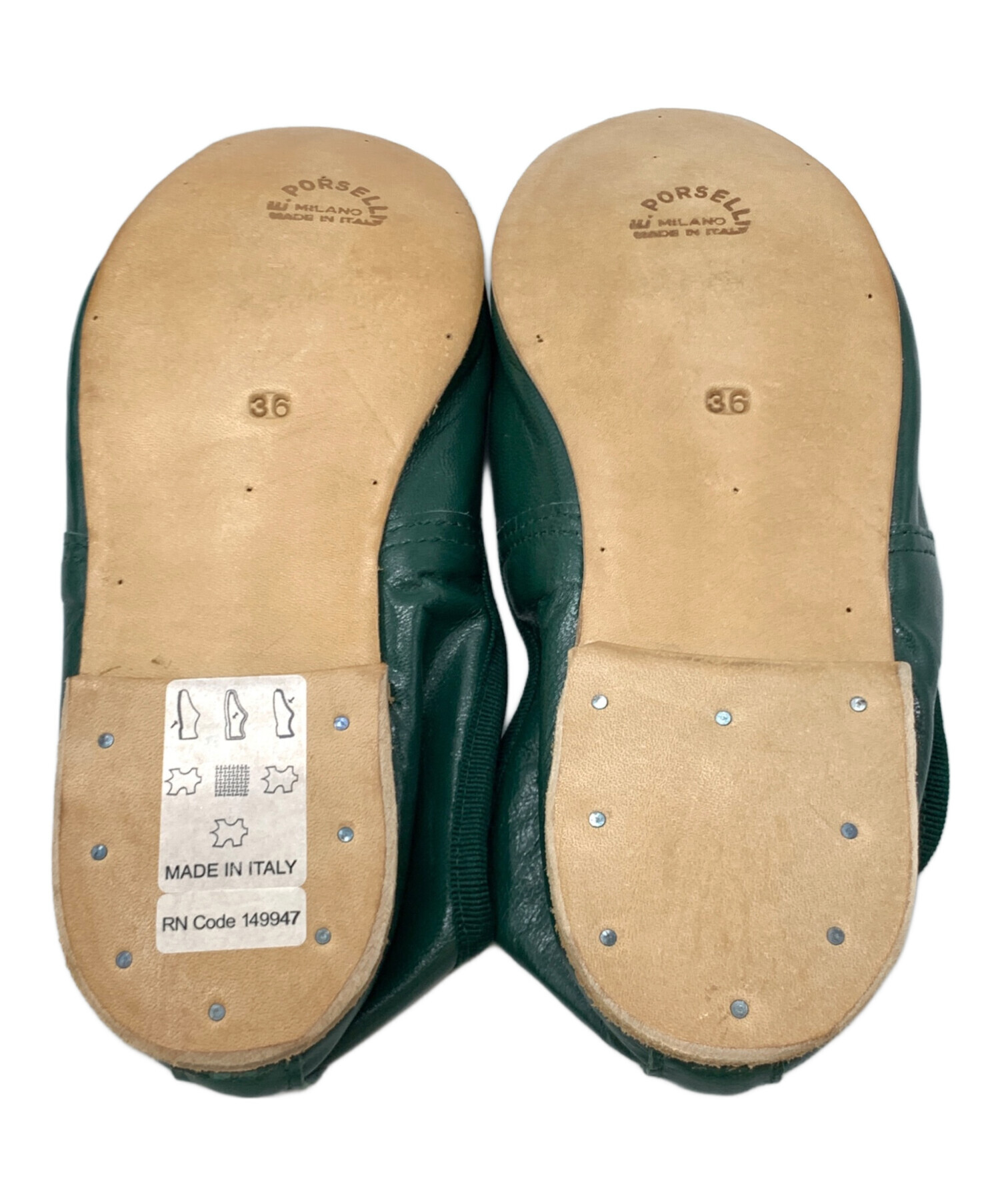 中古・古着通販】A.P.C. (アーペーセー) E.PORSELLI (ポルセリ) バレエ