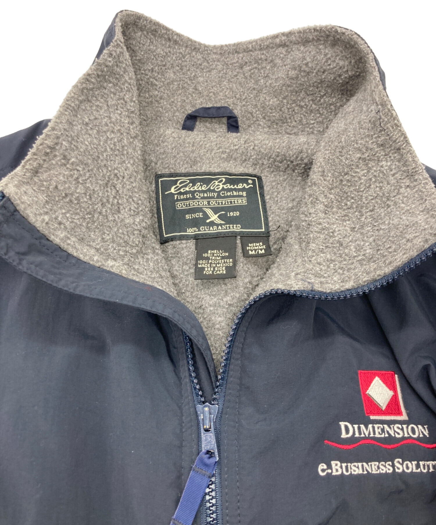 中古・古着通販】Eddie Bauer (エディーバウアー) ナイロンジャケット