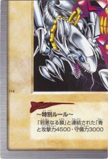 レア以上 - カードショップ トレンドトレード