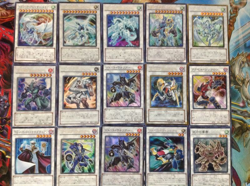 ジャンドデッキ【管理番号001】 - カードショップ トレンドトレード