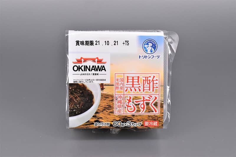 味付もずく(黒酢) | 株式会社トリトンフーヅ