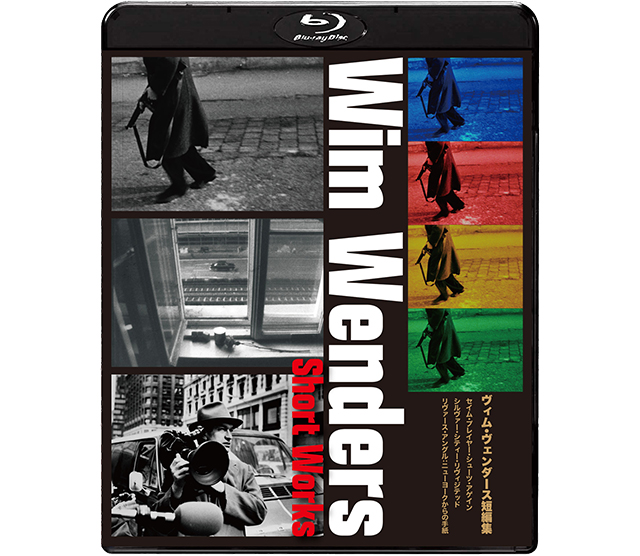 ヴィム・ヴェンダース短編集／Wim Wenders: Short Works | カタログ