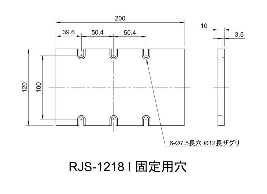 精密ラボジャッキ RJS-12128I シングルパンタグラフ中型｜ラボジャッキ