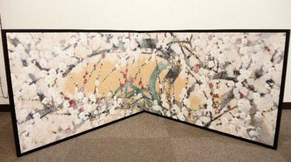 山内一生の和紙工芸のお買取りいたします - 東京、神奈川の茶道具の