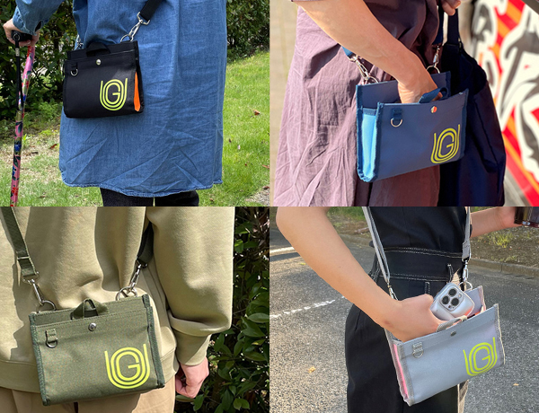 シンプルを追求したユニバーサルデザインバッグ「U-GO Free mini