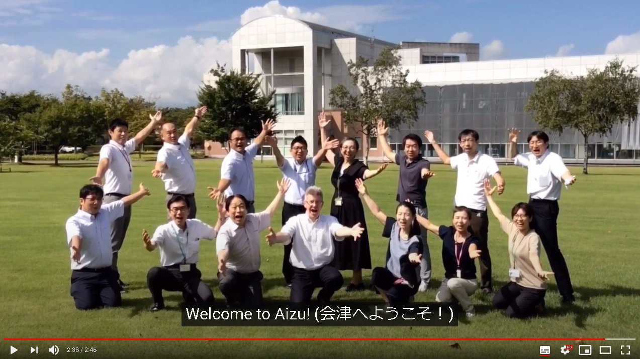 メディア | 会津大学 スーパーグローバル大学推進室
