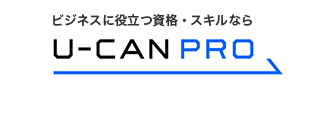 法人・企業向け 登録販売者講座｜企業向け人材育成・社員研修サービス