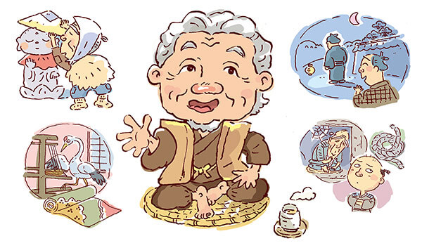 公式】ユーキャンの通販ショップ 懐かしき日本昔ばなし CD全12巻