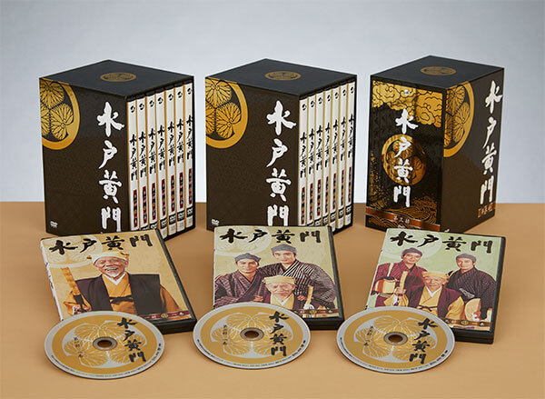 公式】ユーキャンの通販ショップ 水戸黄門 愛蔵版DVD全23巻