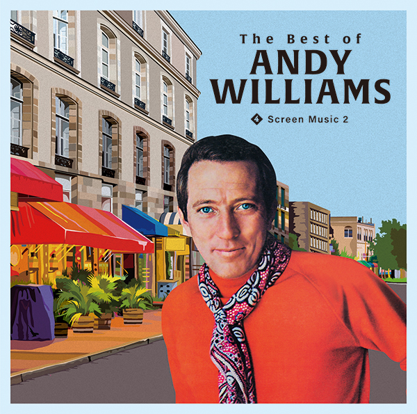 公式】ユーキャンの通販ショップ アンディ・ウィリアムスの世界 CD全10