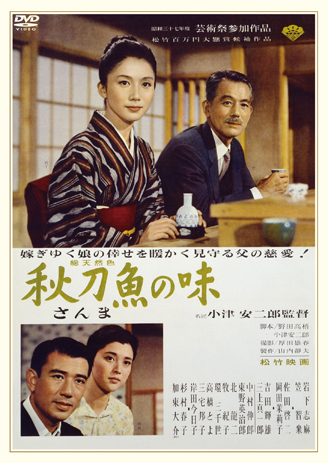 公式】ユーキャンの通販ショップ 懐かしき“あの頃”映画 DVD全15巻