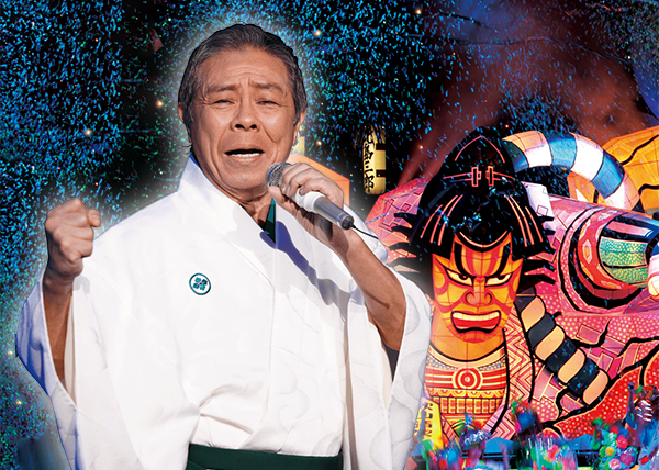 公式】ユーキャンの通販ショップ 熱唱！演歌大全集 DVD全7巻