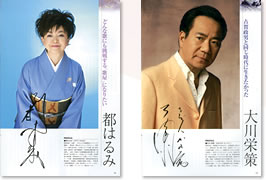 公式】ユーキャンの通販ショップ 昭和の演歌大全集 CD全12巻