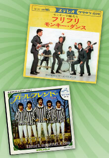 公式】ユーキャンの通販ショップ 栄光のグループサウンズ大全集 CD全10