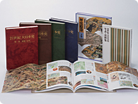 公式】ユーキャンの通販ショップ 21世紀 大日本史 通史本冊全4巻＋歴史