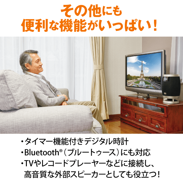 公式】ユーキャンの通販ショップ ジェットストリームオーディオ