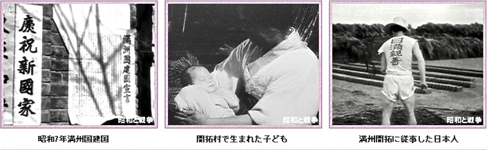 公式】ユーキャンの通販ショップ 昭和と戦争 DVD全8巻｜ユーキャン