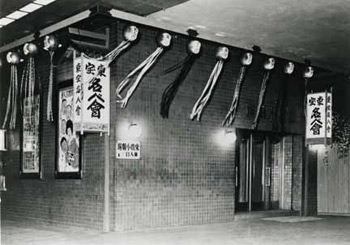 公式】ユーキャンの通販ショップ 落語傑作選 東宝名人会 CD全15巻