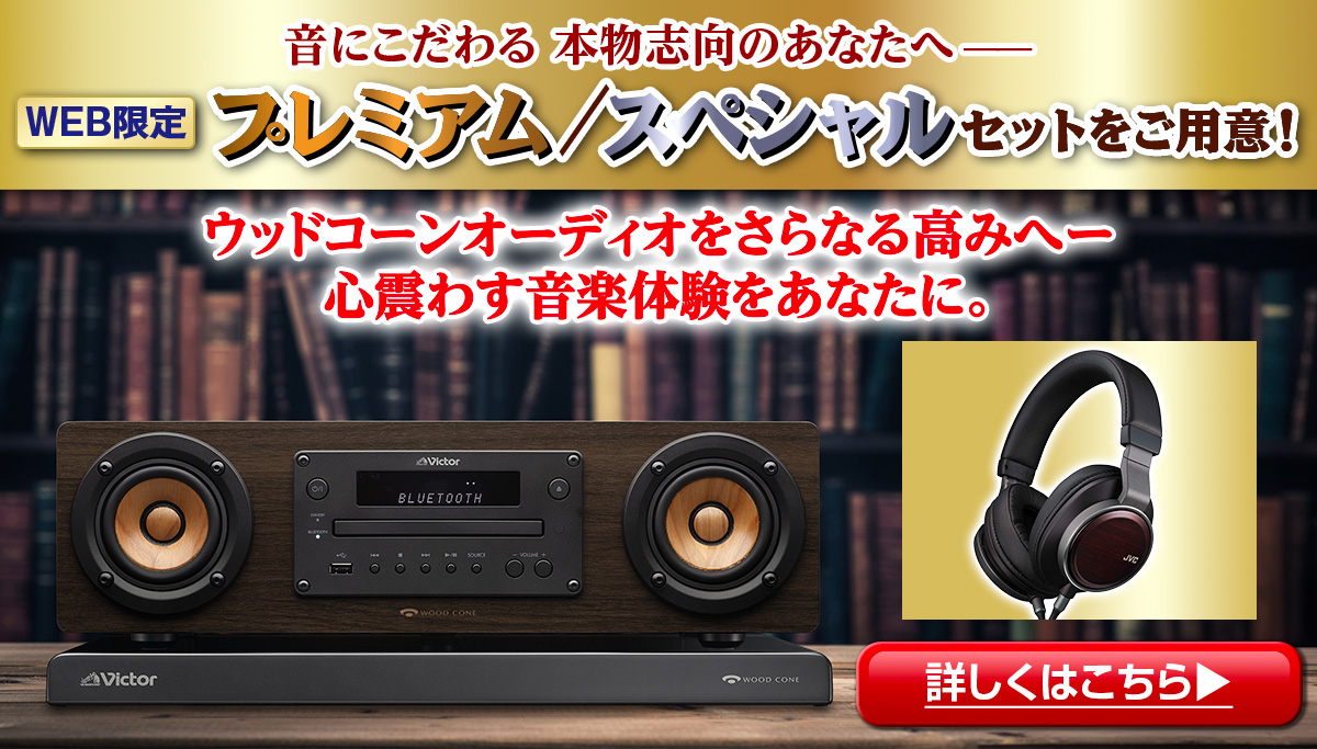 7インチレコード 431枚 90-2000年代中心 コレクター/セレクター向け