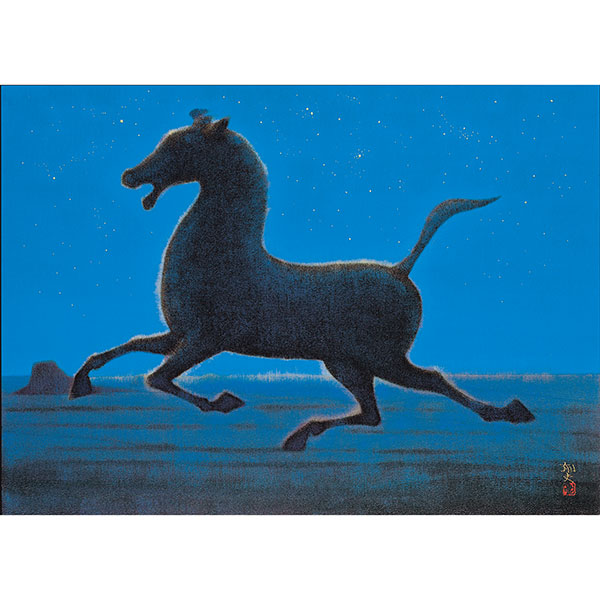 公式】ユーキャンの通販ショップ 平山郁夫画集 書籍全2巻｜ユーキャン