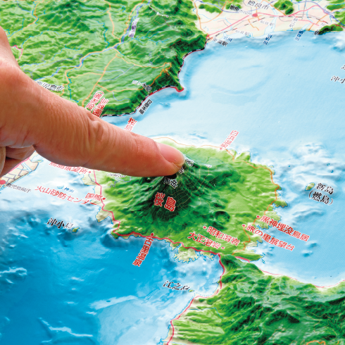 立体日本地図 11枚セット 精選 日本立体大地図 11枚セット ｜【公式