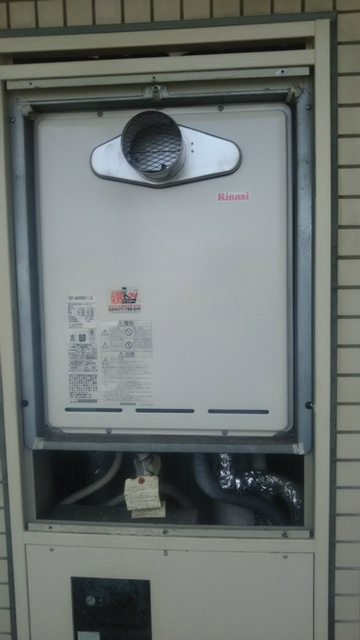 RUF-A2405SAT-L(C) - 扉内設置（丸排気） | リンナイ | ガス給湯器交換
