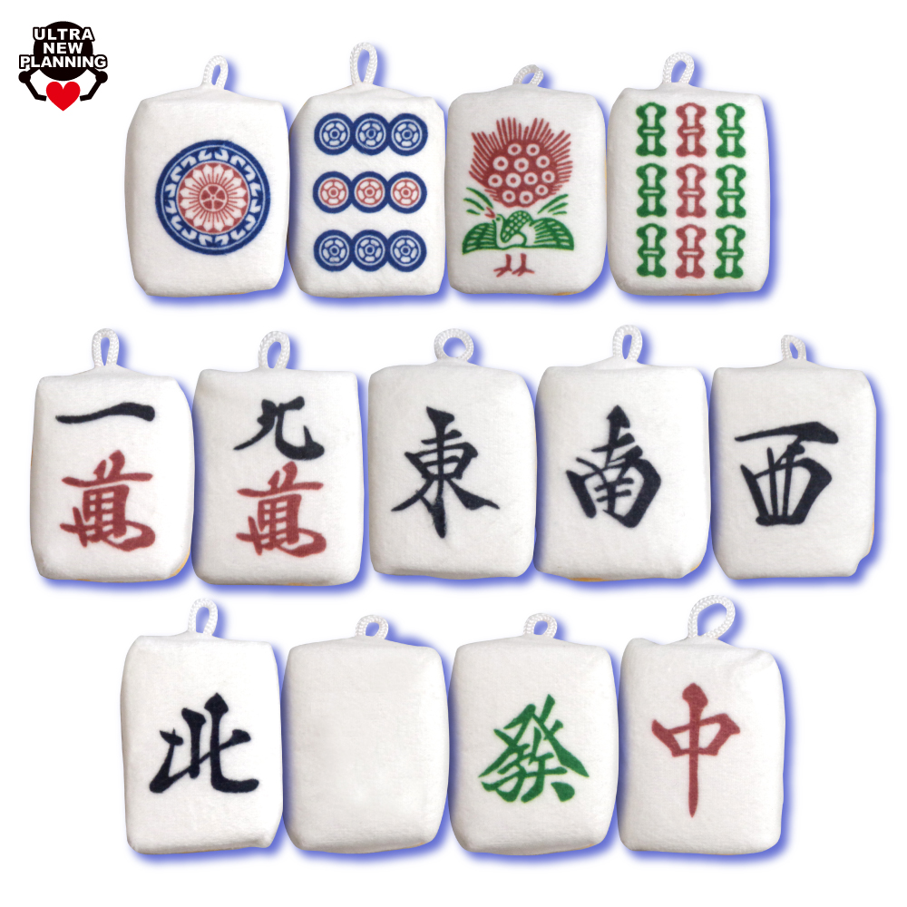 ☆希少☆大型☆「水滸伝」 麻雀牌（青背） ☆希少☆大型☆「水滸伝