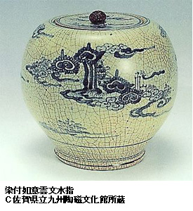 焼成技法・ひび焼【うまか陶】